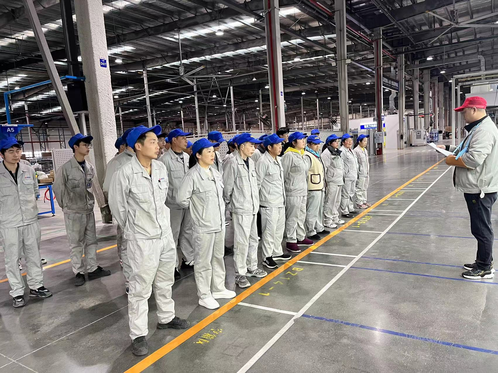 开工大吉丨蓄势启航，，，，，，乘龙而上，，，，，，创变新未来