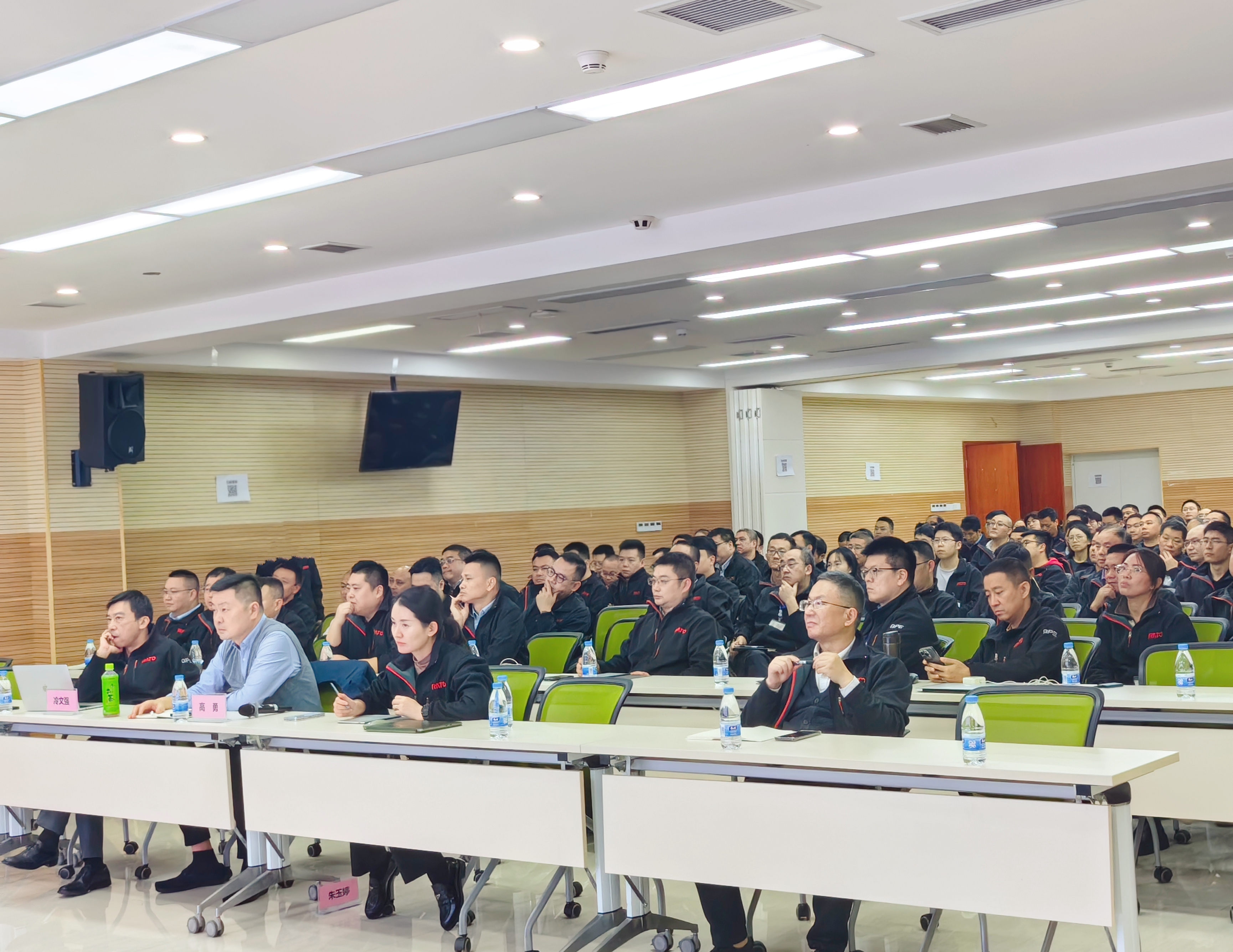 强化全员本钱意识，，，，，，提升正向设计能力&mdash;&mdash;优德88官网网站集团召开新产品本钱治理分享会