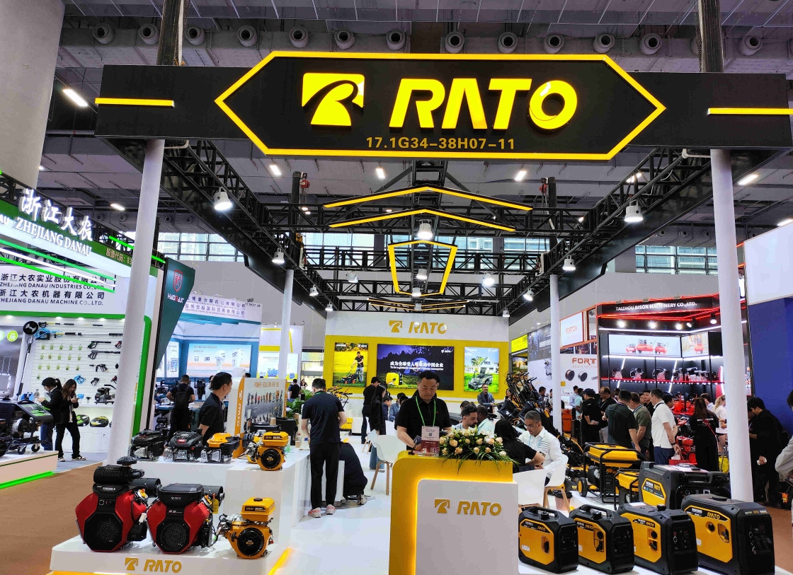 优德88官网网站制造亮相第137届广交会，，，，，，展示集团立异生长新形象