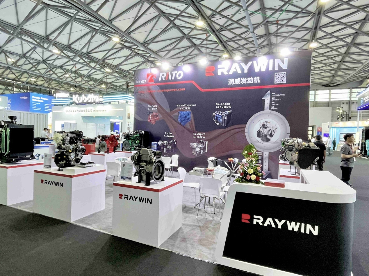 优德88官网网站产品亮相上海国际动力展，，，，，，全系新品彰显立异实力