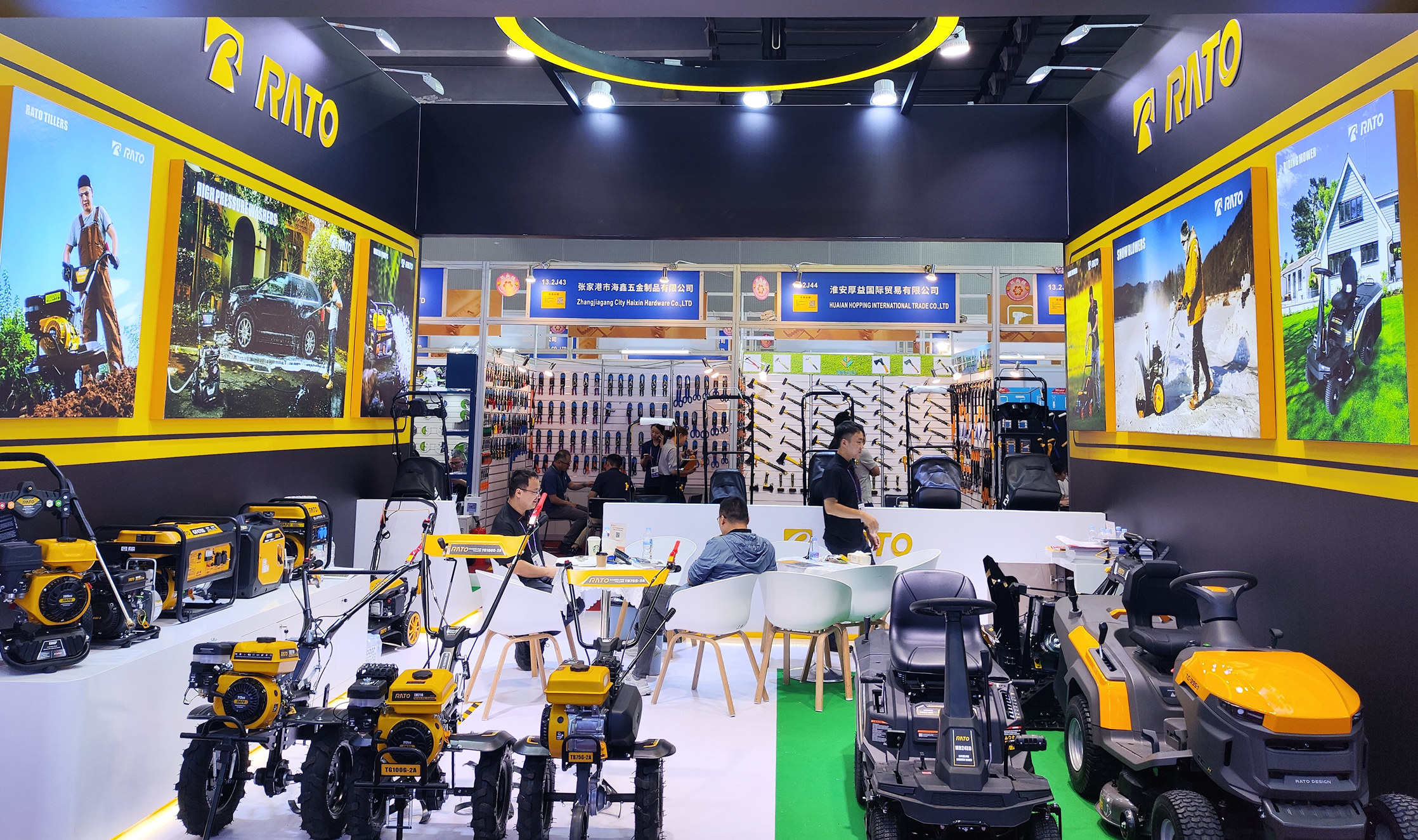 新质领航 智造焕新&mdash;&mdash;优德88官网网站集团携全品类新品矩阵亮相138届广交会