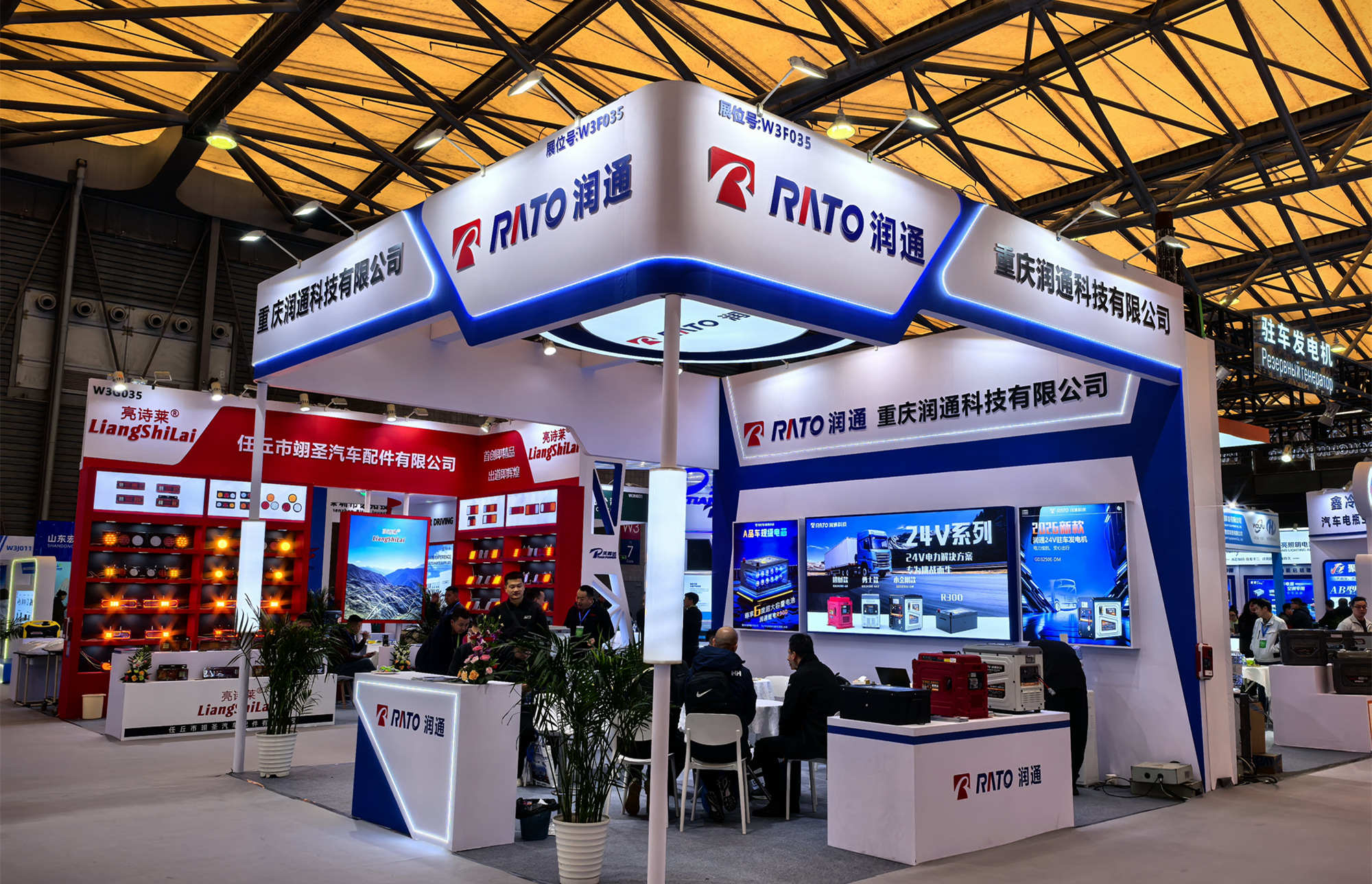 展会回首丨优德88官网网站科技携新品亮相第23届CIAAR，，，，，，，，用手艺迭代适配多元需求